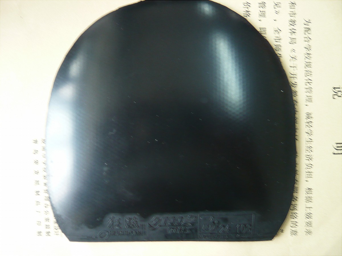 ԭ��]�����ģ������ġ���λ�ֵ���Ҫ������Ǯ��û���õ������˳���