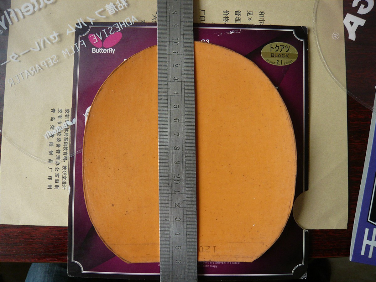 ԭ��]�����ģ������ġ���λ�ֵ���Ҫ������Ǯ��û���õ������˳���