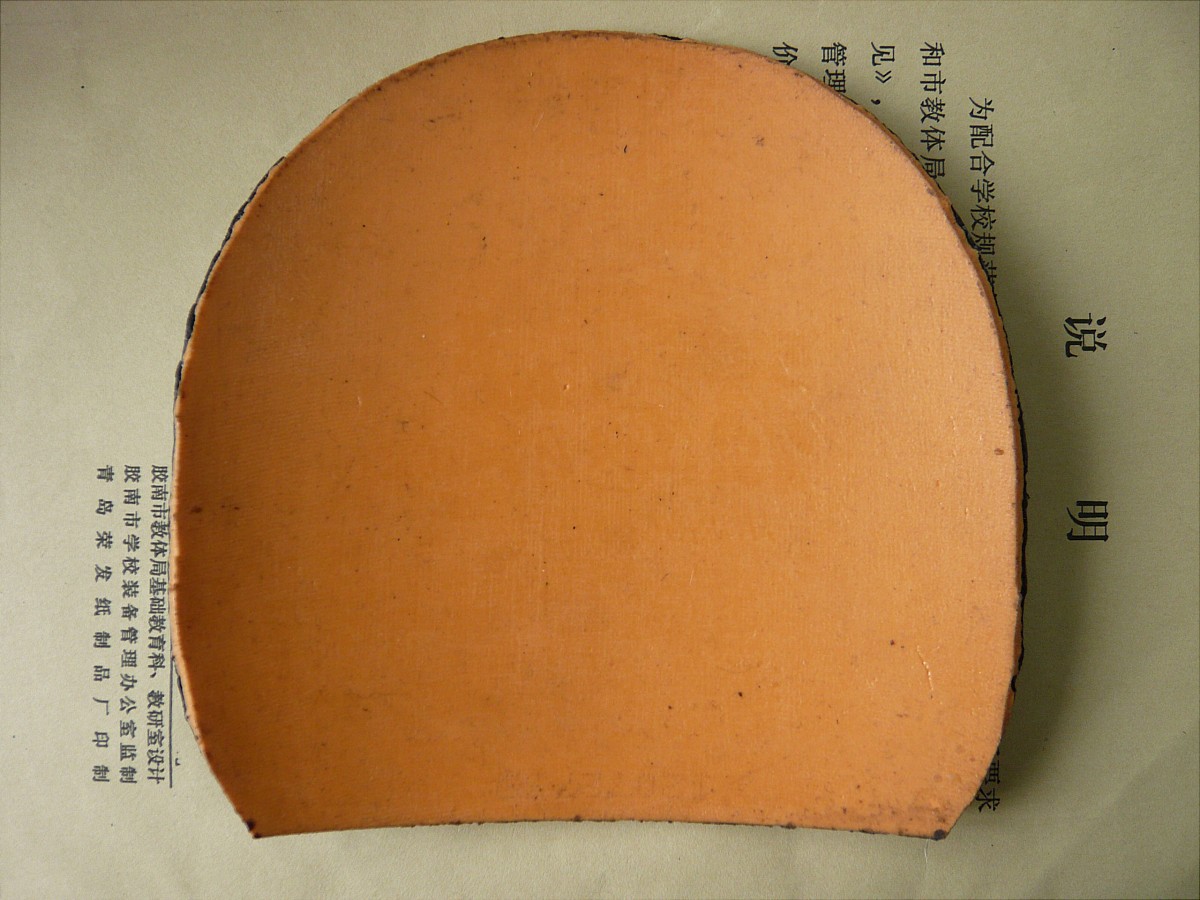 ԭ��]�����ģ������ġ���λ�ֵ���Ҫ������Ǯ��û���õ������˳���