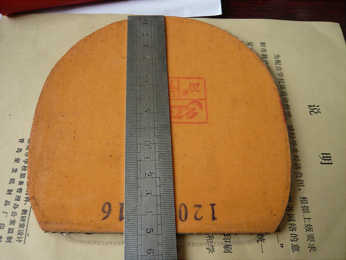 ԭ��]�����ģ������ġ���λ�ֵ���Ҫ������Ǯ��û���õ������˳���