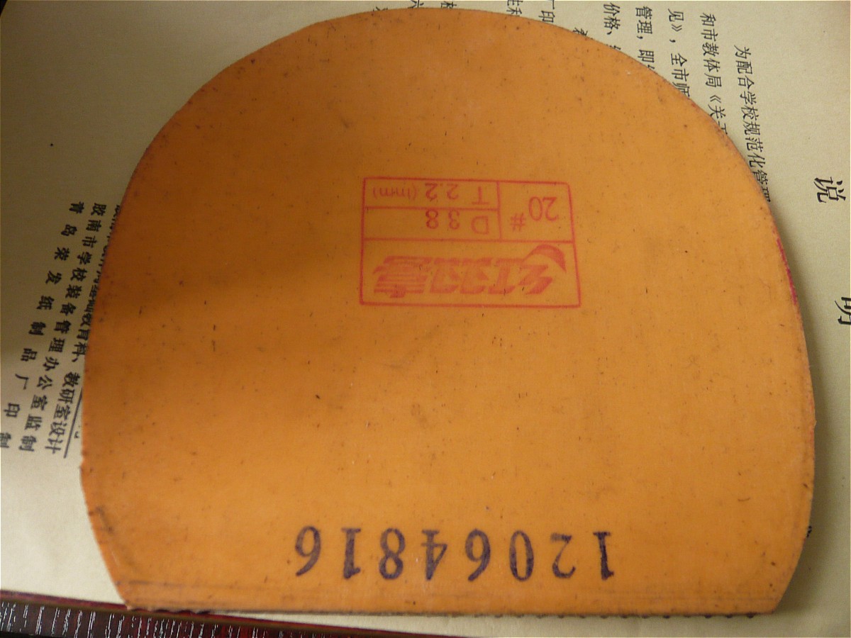 ԭ��]�����ģ������ġ���λ�ֵ���Ҫ������Ǯ��û���õ������˳���