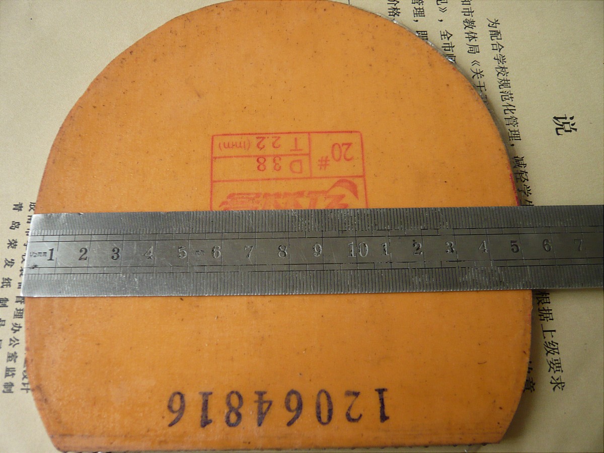 ԭ��]�����ģ������ġ���λ�ֵ���Ҫ������Ǯ��û���õ������˳���