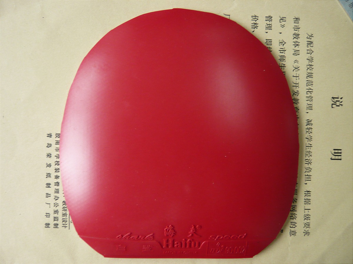 ԭ��]�����ģ������ġ���λ�ֵ���Ҫ������Ǯ��û���õ������˳���