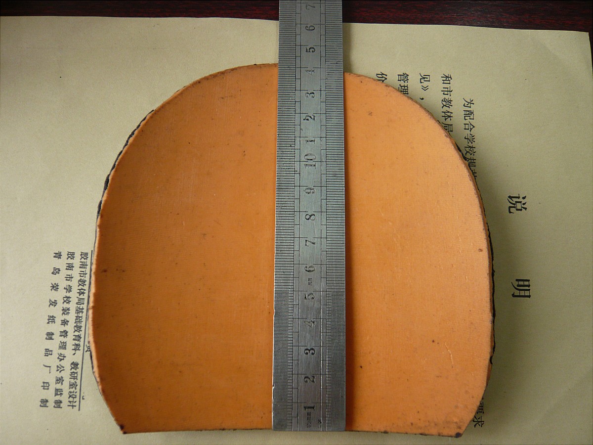 ԭ��]�����ģ������ġ���λ�ֵ���Ҫ������Ǯ��û���õ������˳���