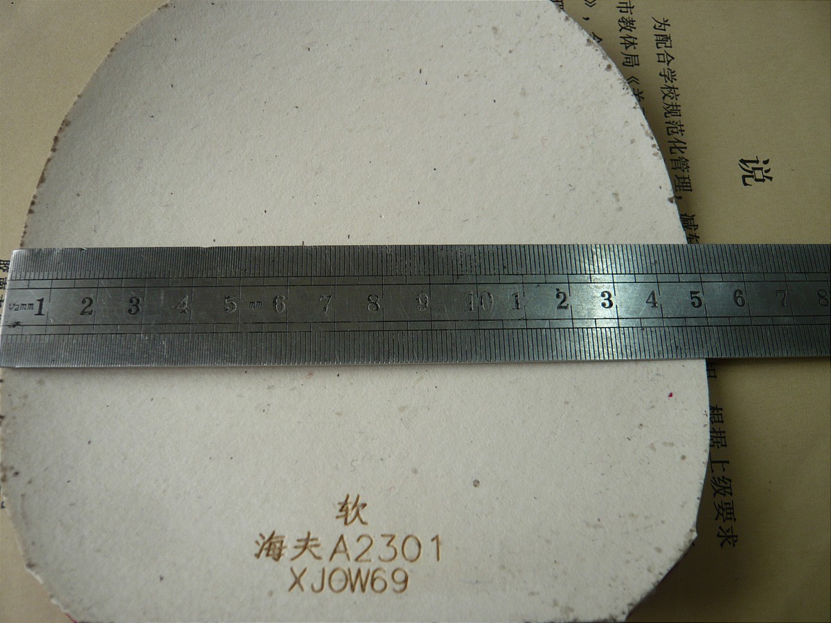 ԭ��]�����ģ������ġ���λ�ֵ���Ҫ������Ǯ��û���õ������˳���