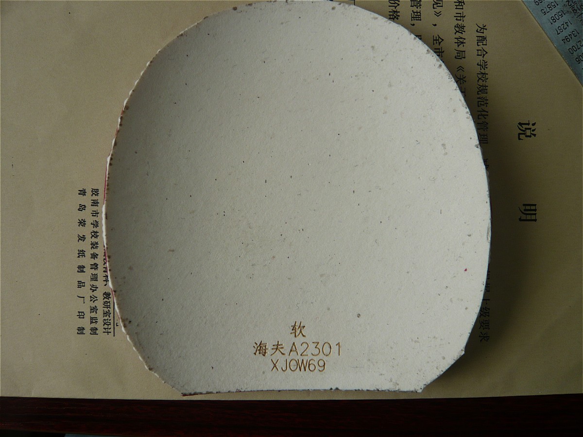 ԭ��]�����ģ������ġ���λ�ֵ���Ҫ������Ǯ��û���õ������˳���