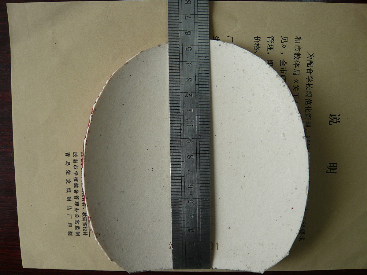 ԭ��]�����ģ������ġ���λ�ֵ���Ҫ������Ǯ��û���õ������˳���