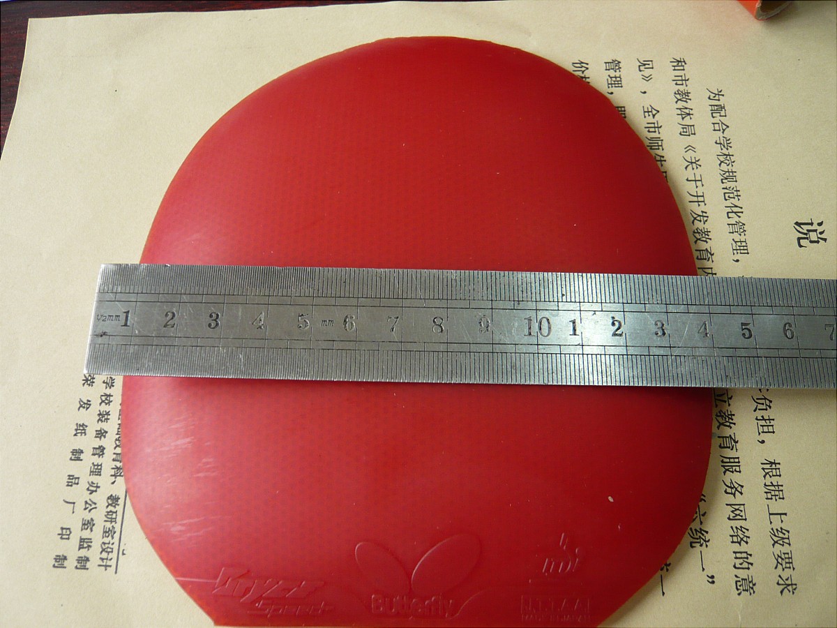 ԭ��]�����ģ������ġ���λ�ֵ���Ҫ������Ǯ��û���õ������˳���