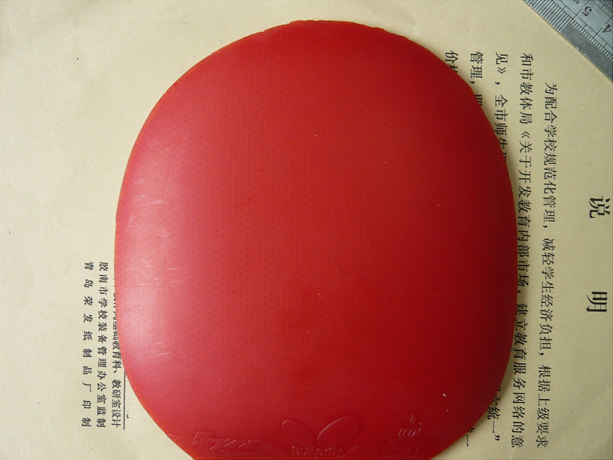 ԭ��]�����ģ������ġ���λ�ֵ���Ҫ������Ǯ��û���õ������˳���