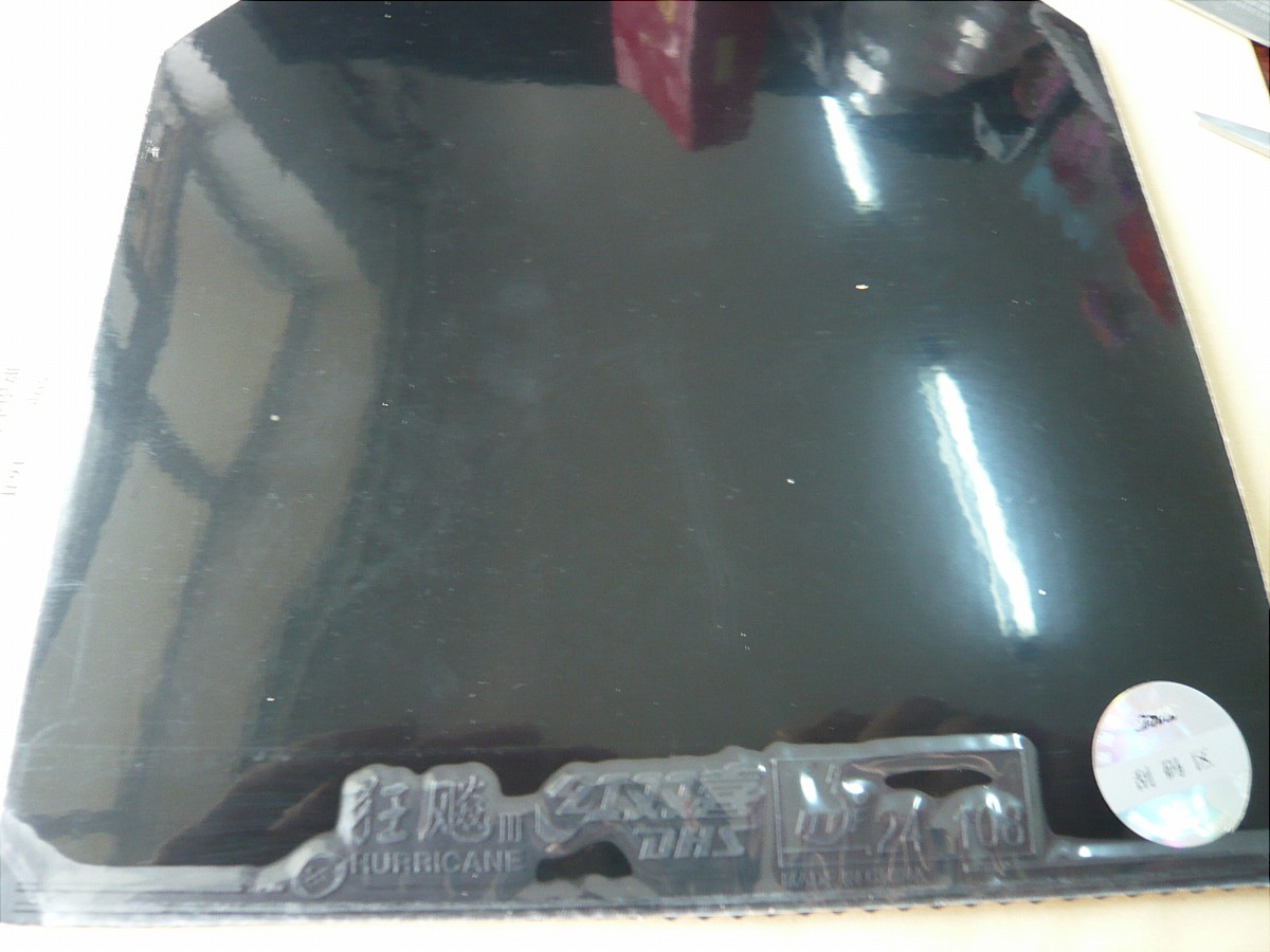 ԭ��]�����ģ������ġ���λ�ֵ���Ҫ������Ǯ��û���õ������˳���