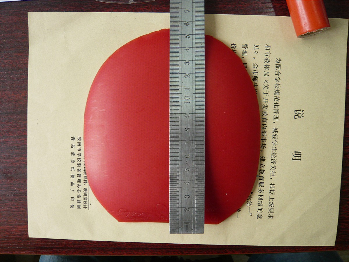 ԭ��]�����ģ������ġ���λ�ֵ���Ҫ������Ǯ��û���õ������˳���