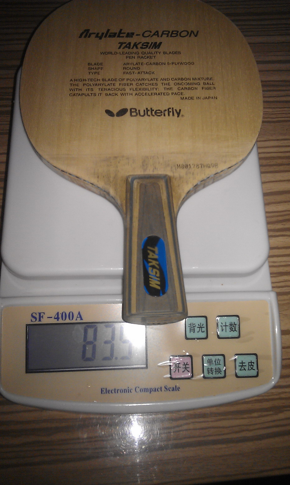 [ԭ��]����Ʒ�л�������̩����ķ20060