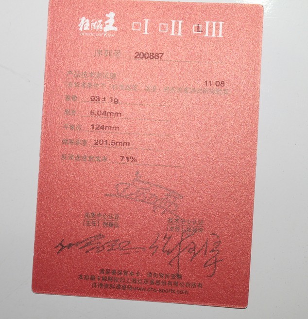 �ͼ����ٳ��������ۿ����3����450Ԫ��+STʯ���Ѵ���150Ԫ��