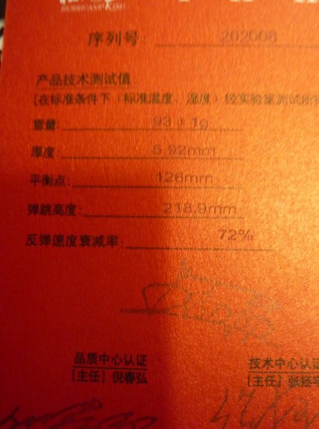 ###########�ó�ɫFL����������������������������########