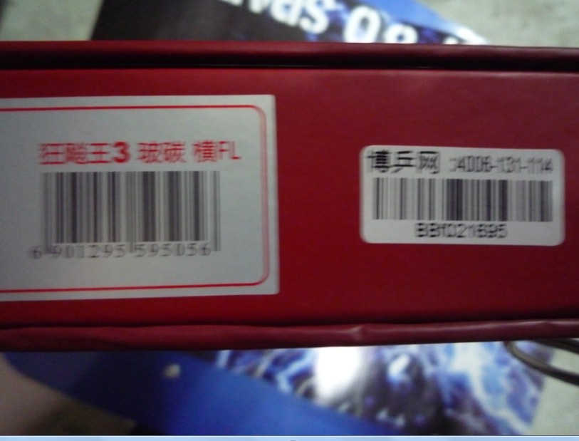 ###########�ó�ɫFL����������������������������########