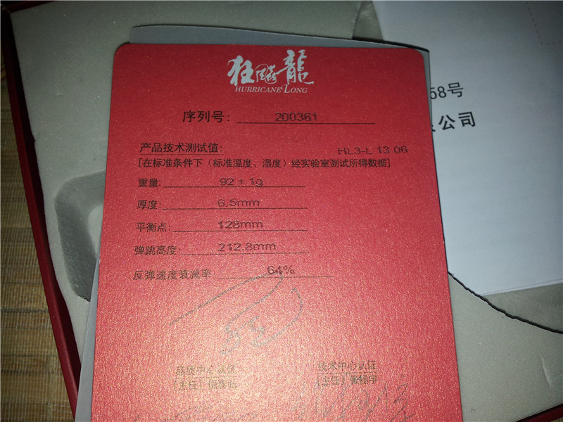 ������ү��ʤ���������3.----------ʷ����� ������ʧʧ������ �����3 ʹ��2�� һ��΢�� 500����