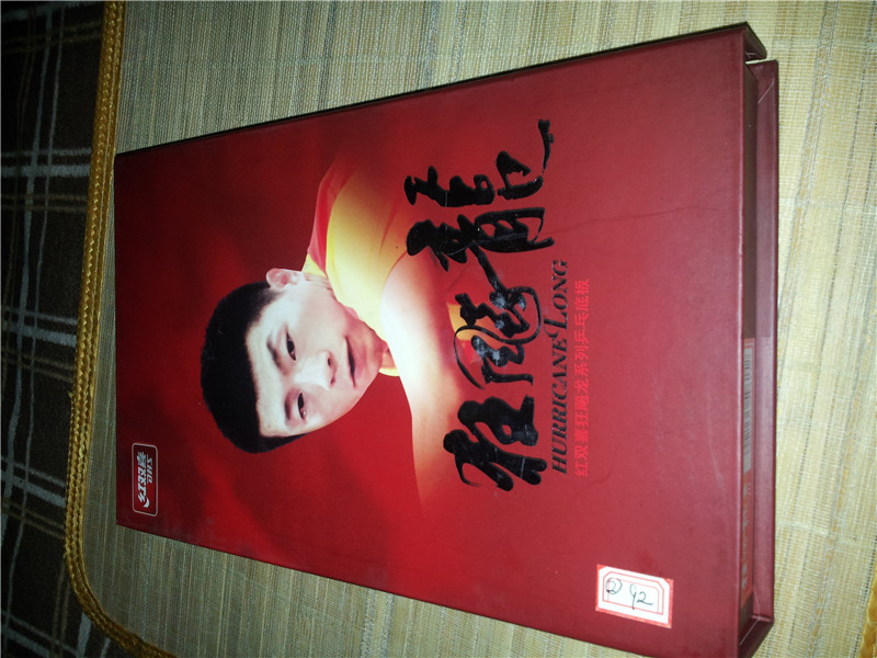 ������ү��ʤ���������3.----------ʷ����� ������ʧʧ������ �����3 ʹ��2�� һ��΢�� 500����