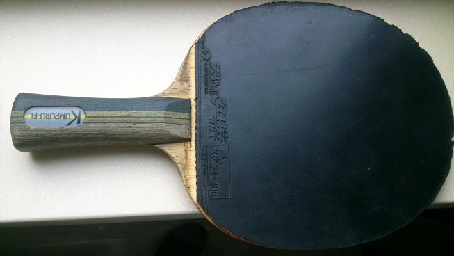 �ϵ� ���� ƽͷ�� �п����� �Ƶ� ������