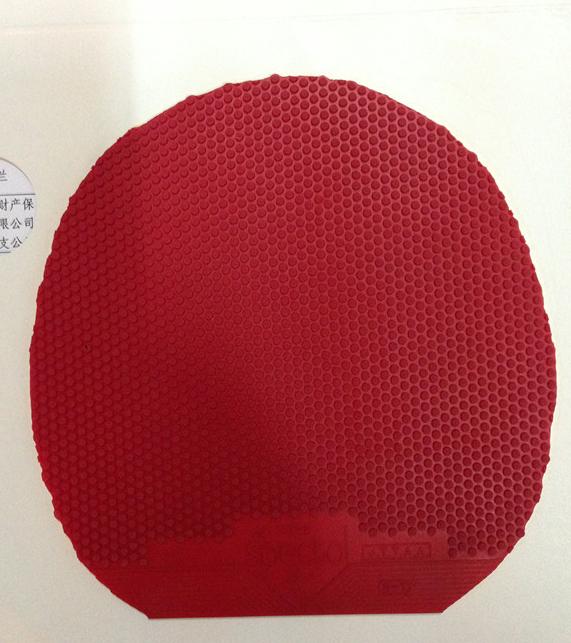 ���˳� ����20072��һ���տ�