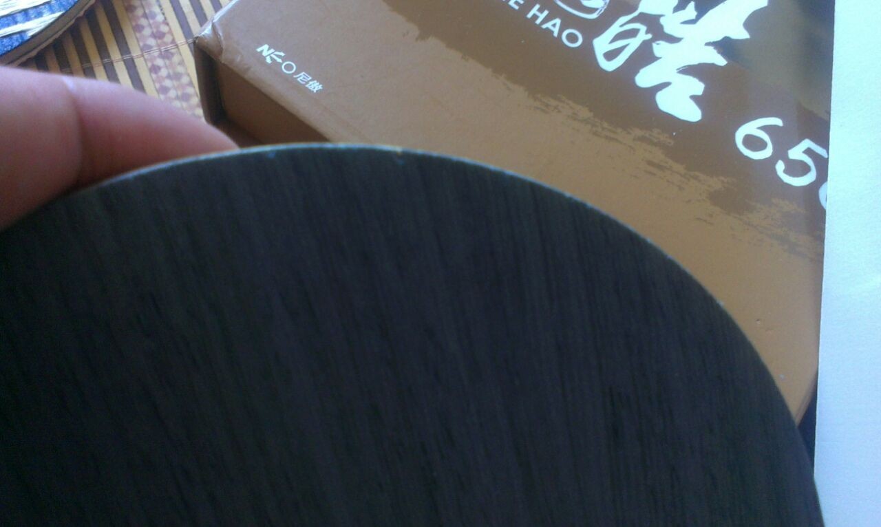 ���ƺ��ӵ�һ��656