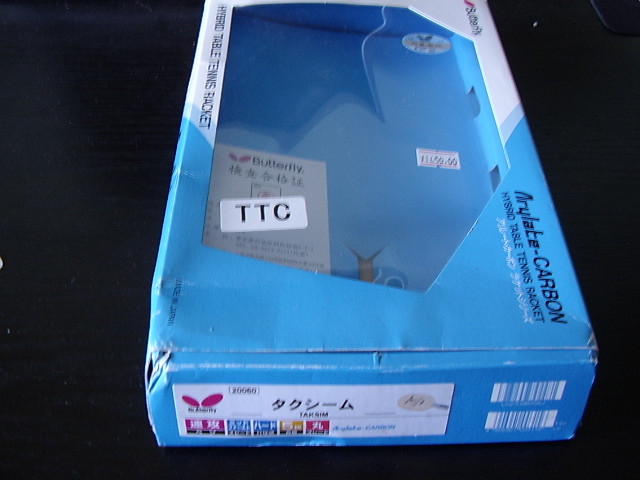 ��������һֻ