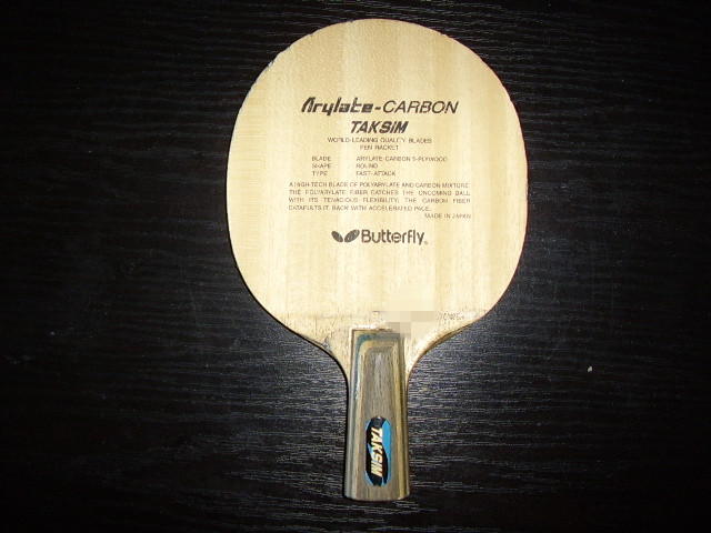 ��������һֻ