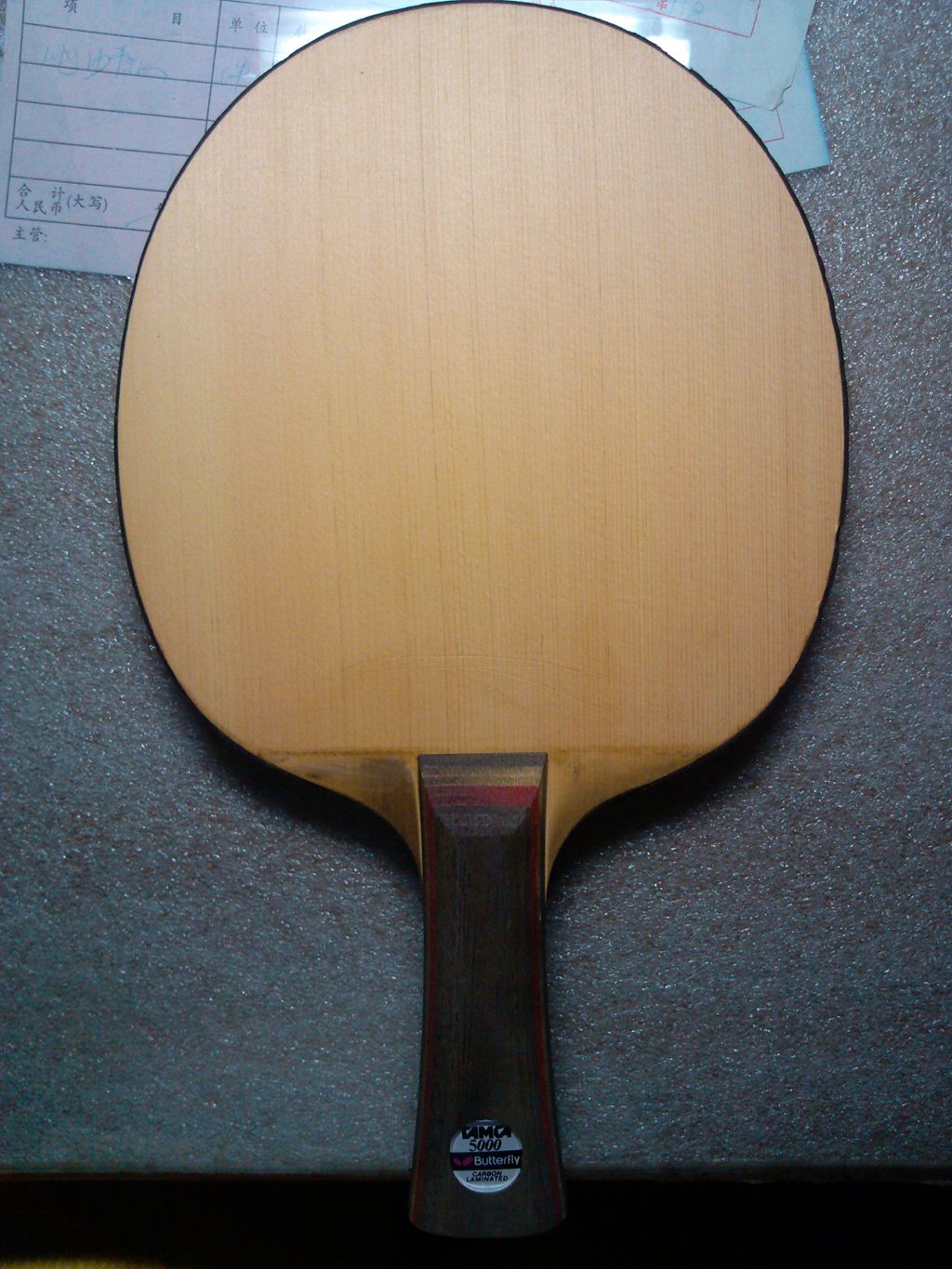 ����9���µ���̼�������׽�