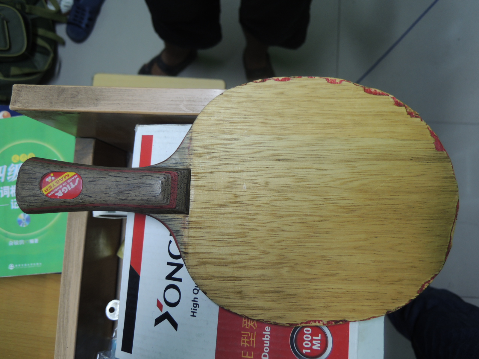 ���˳�һ���ϻƱ�AE,130���ʣ���