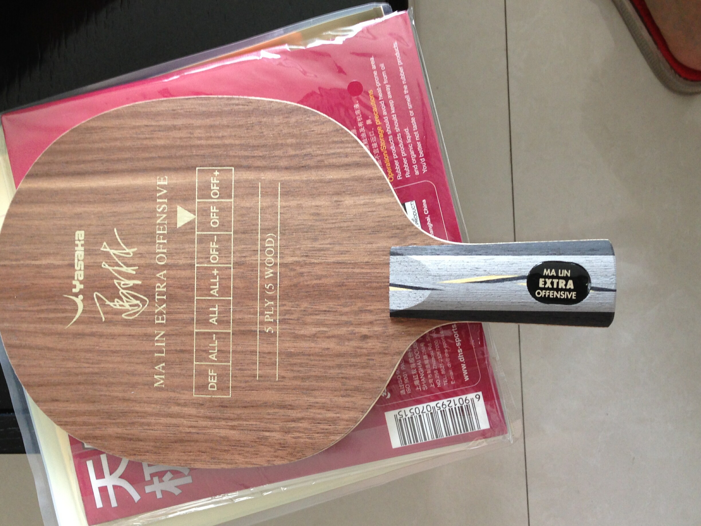 ���мҰ�æ�������հ�yeo����ٺ�Ʒ��