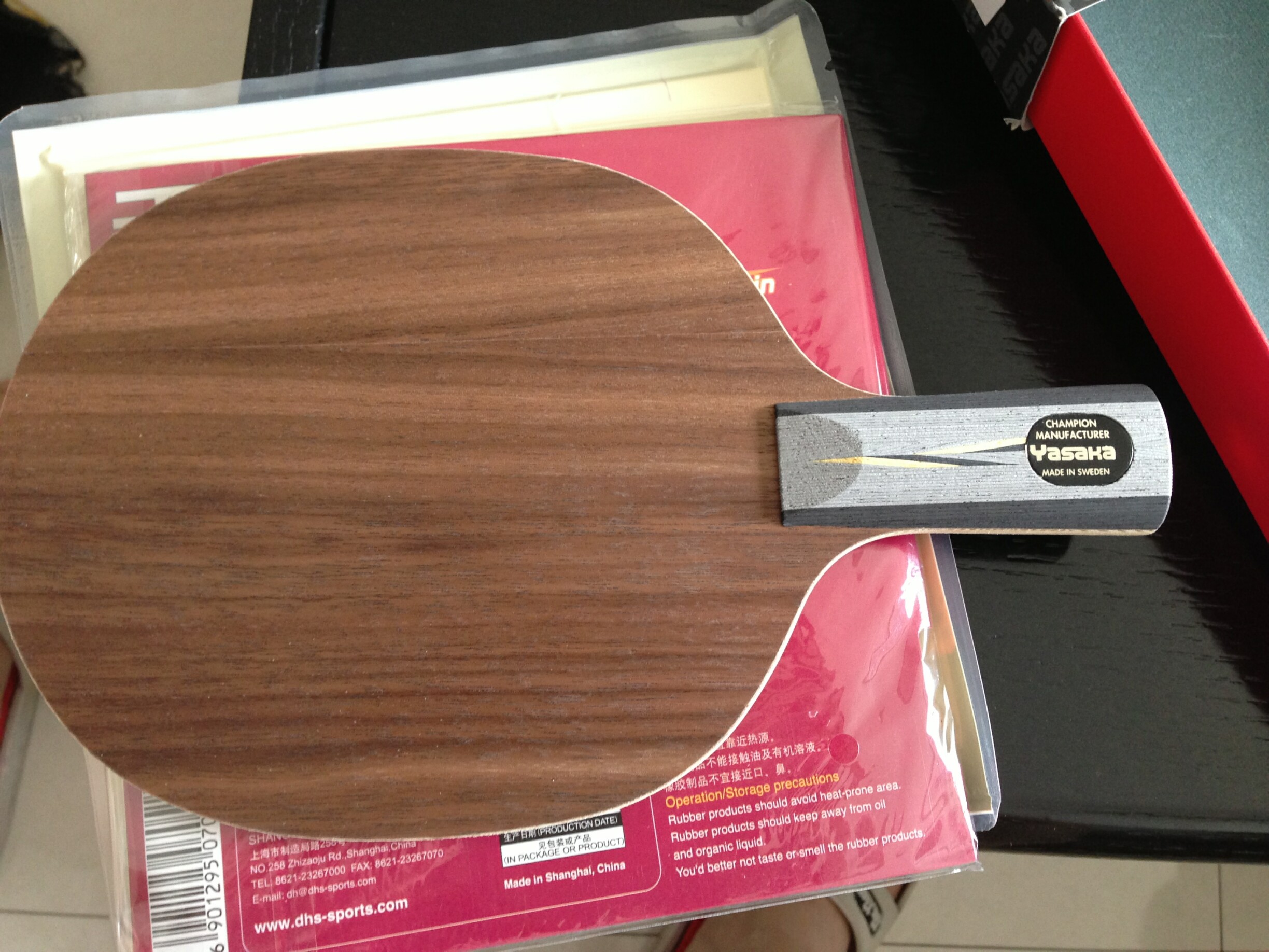 ���мҰ�æ�������հ�yeo����ٺ�Ʒ��