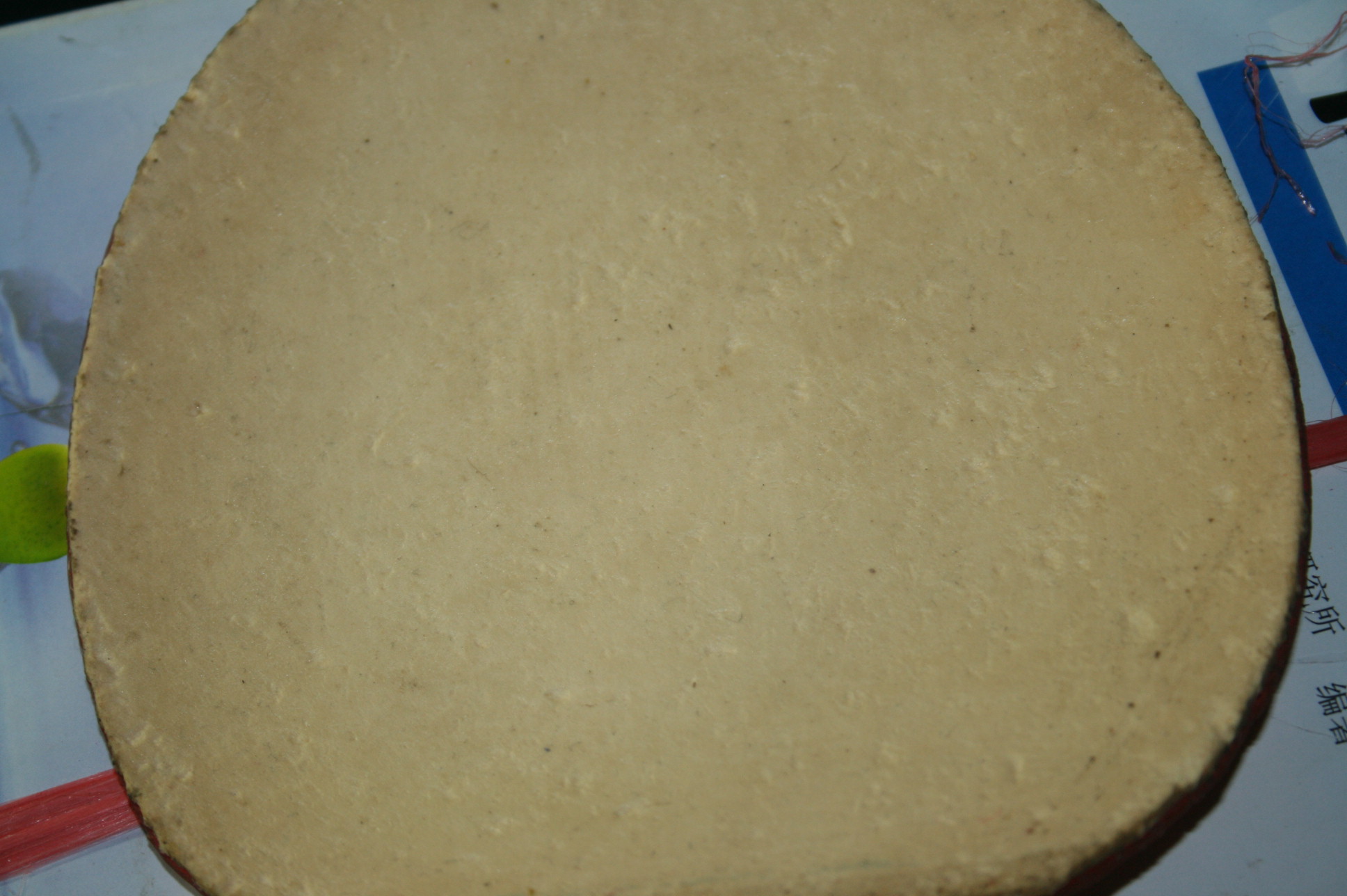 ��flextra hard �޻�hero �칭3 �Ϳ� ���