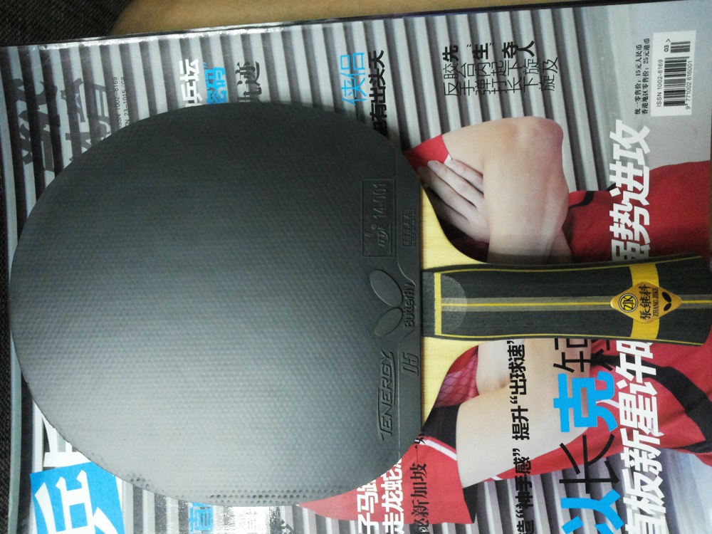 95���ż̿Ƴ���ZLC fl  05+64