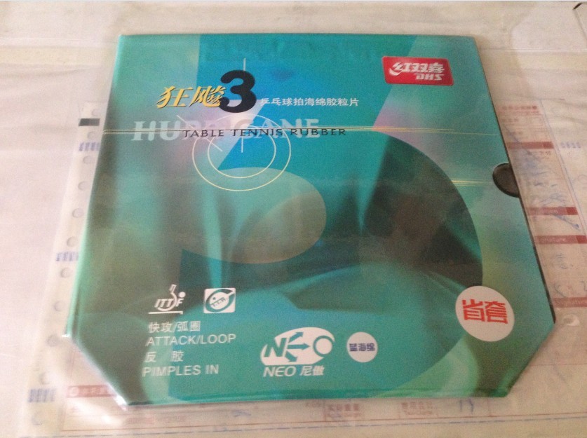 ��������������NEOʡ�����µ�÷�ȡ�������