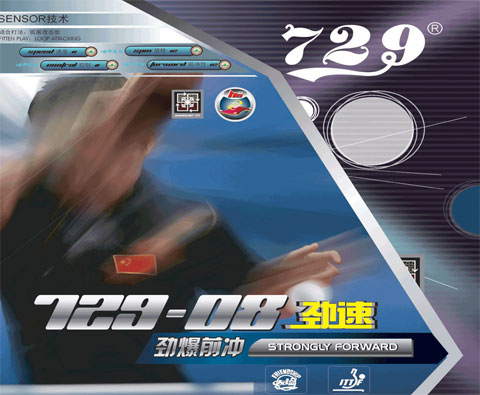 YzZ2A09m.jpg