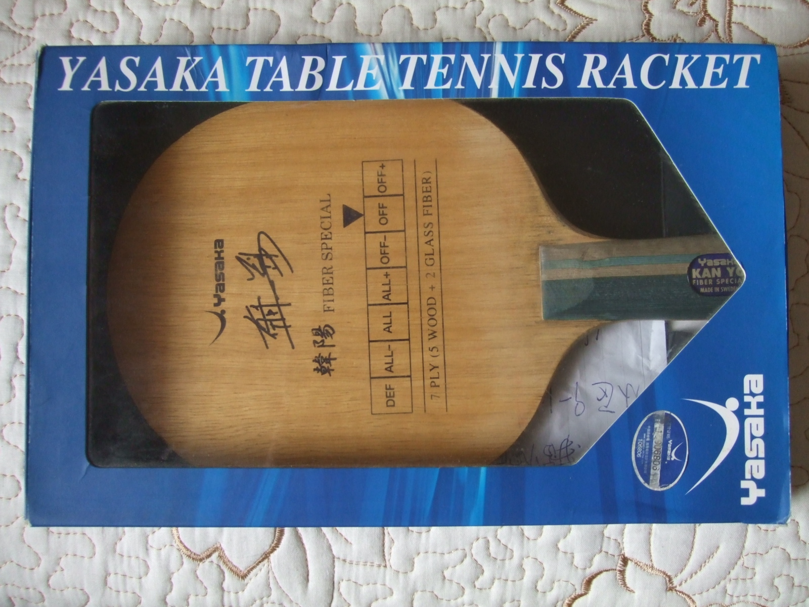 �������гɳ����������н�����YASAKA ֱ�庫�� �����л�