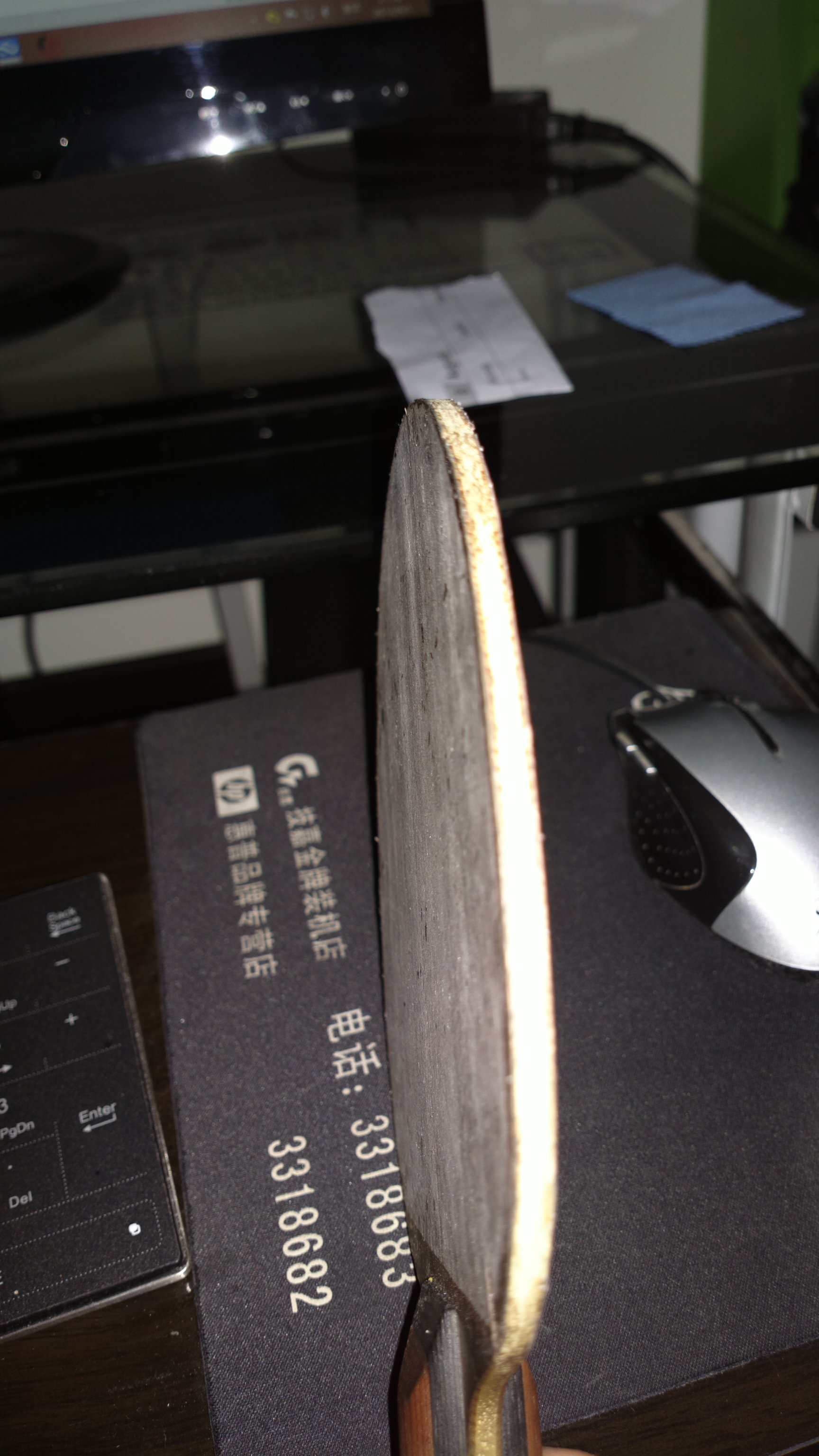 �����ҵ�OC-WRB