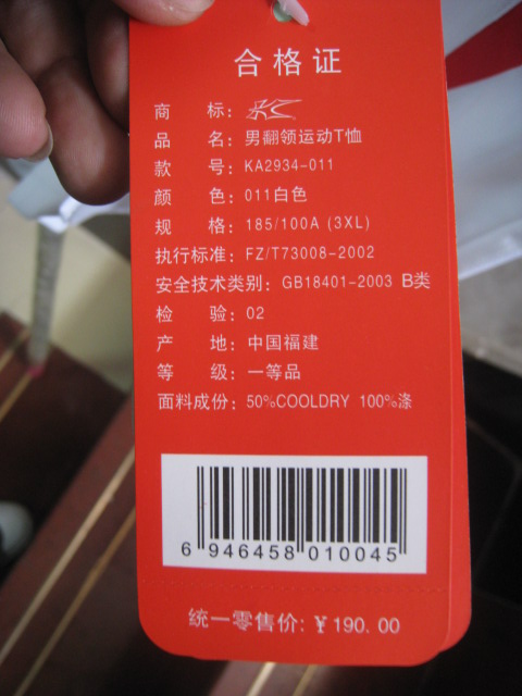 ����������δ�������·��������򻻵װ���׽�������