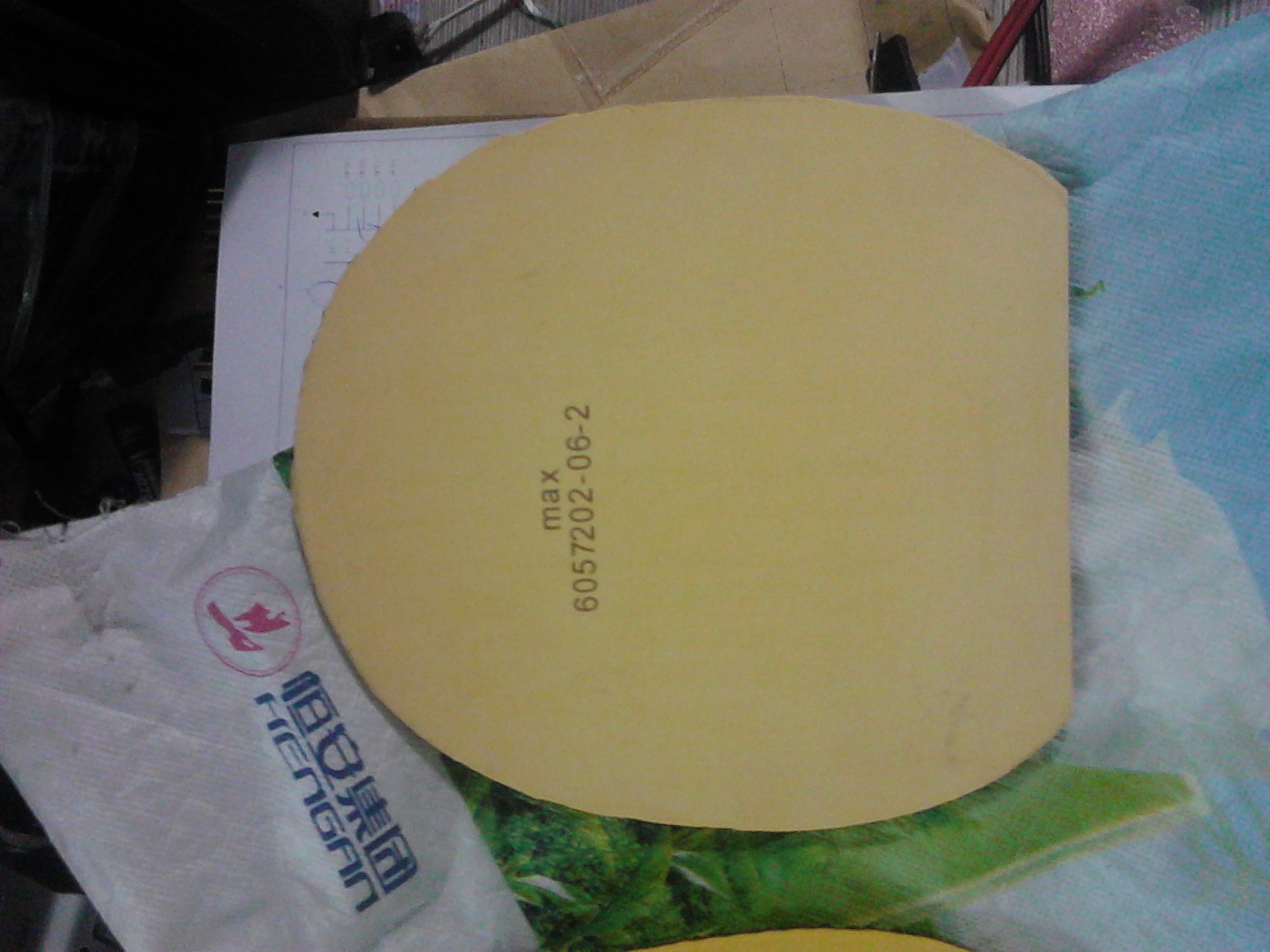 TSP20822������������