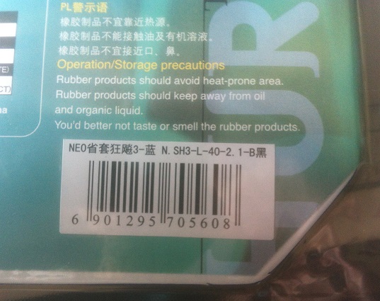 л̴xoʵ꾫ѡʡneoʡ