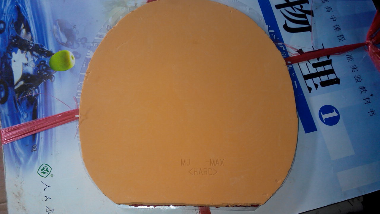 ��flextra hard �޻�hero �칭3 �Ϳ� ���