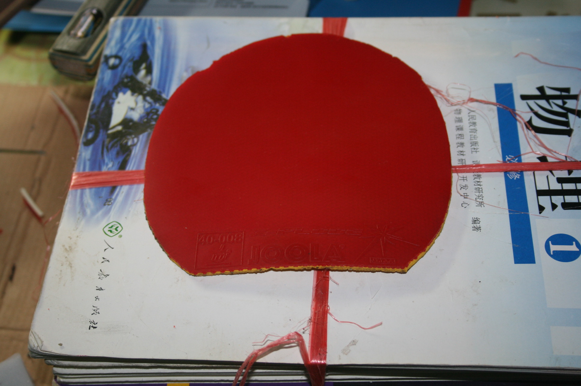 ��flextra hard �޻�hero �칭3 �Ϳ� ���