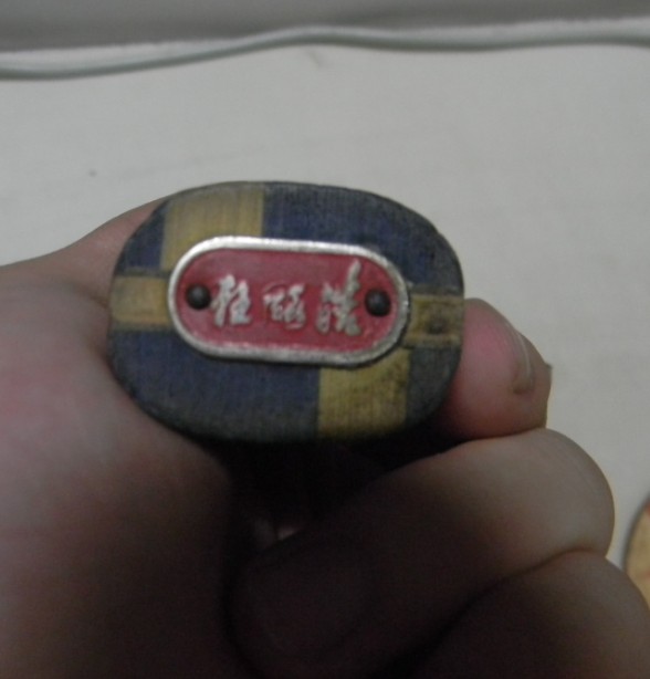 06����� 90g����  �ձ������