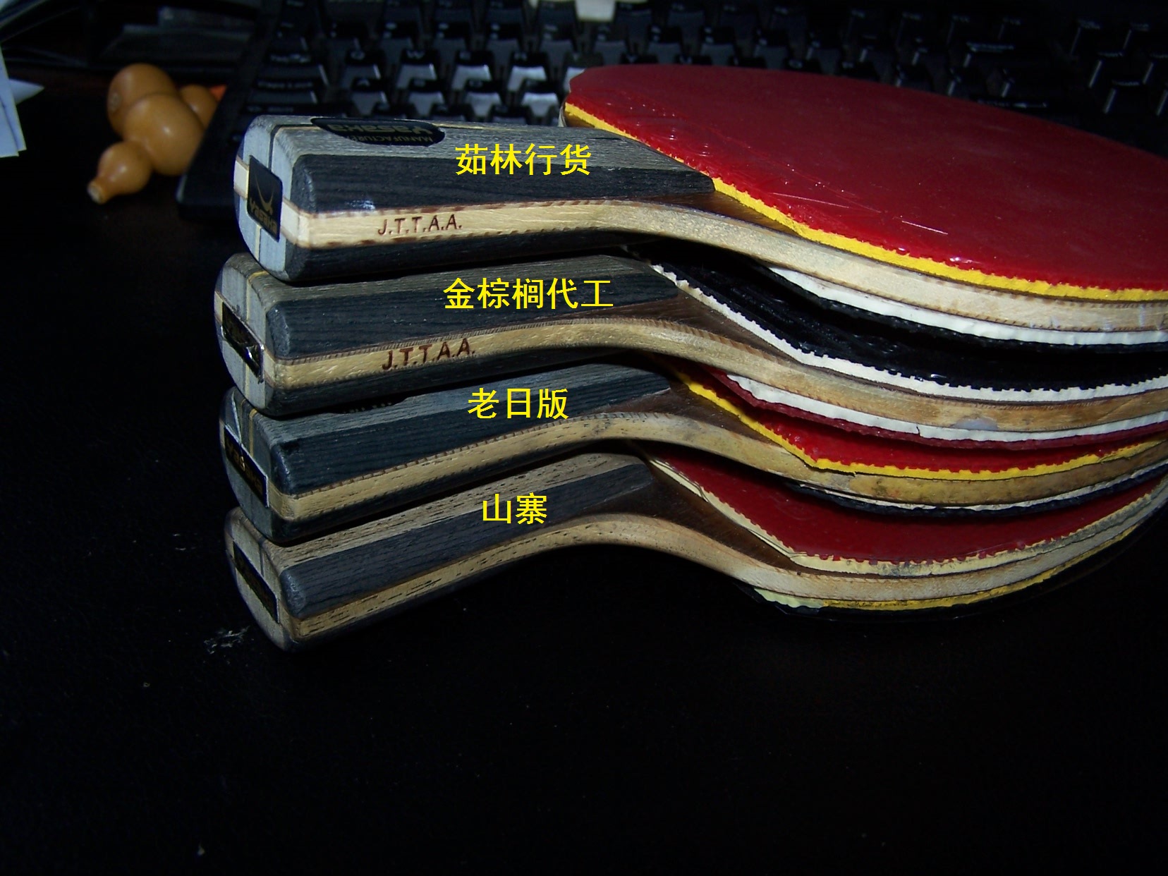 ���������ˣ�YEO