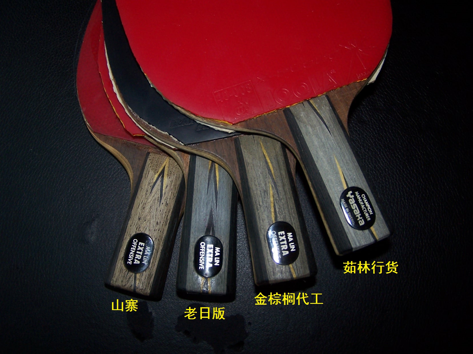 ���������ˣ�YEO