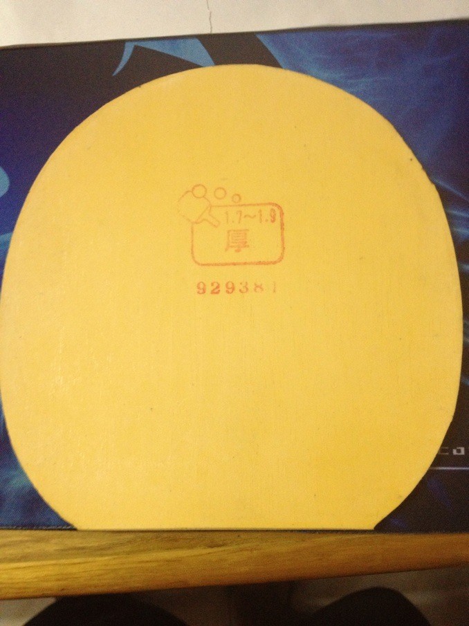 ����ɫ39��ʡ�񡢺��TSP20082������һ�飬��ɫ20082�����������ã�