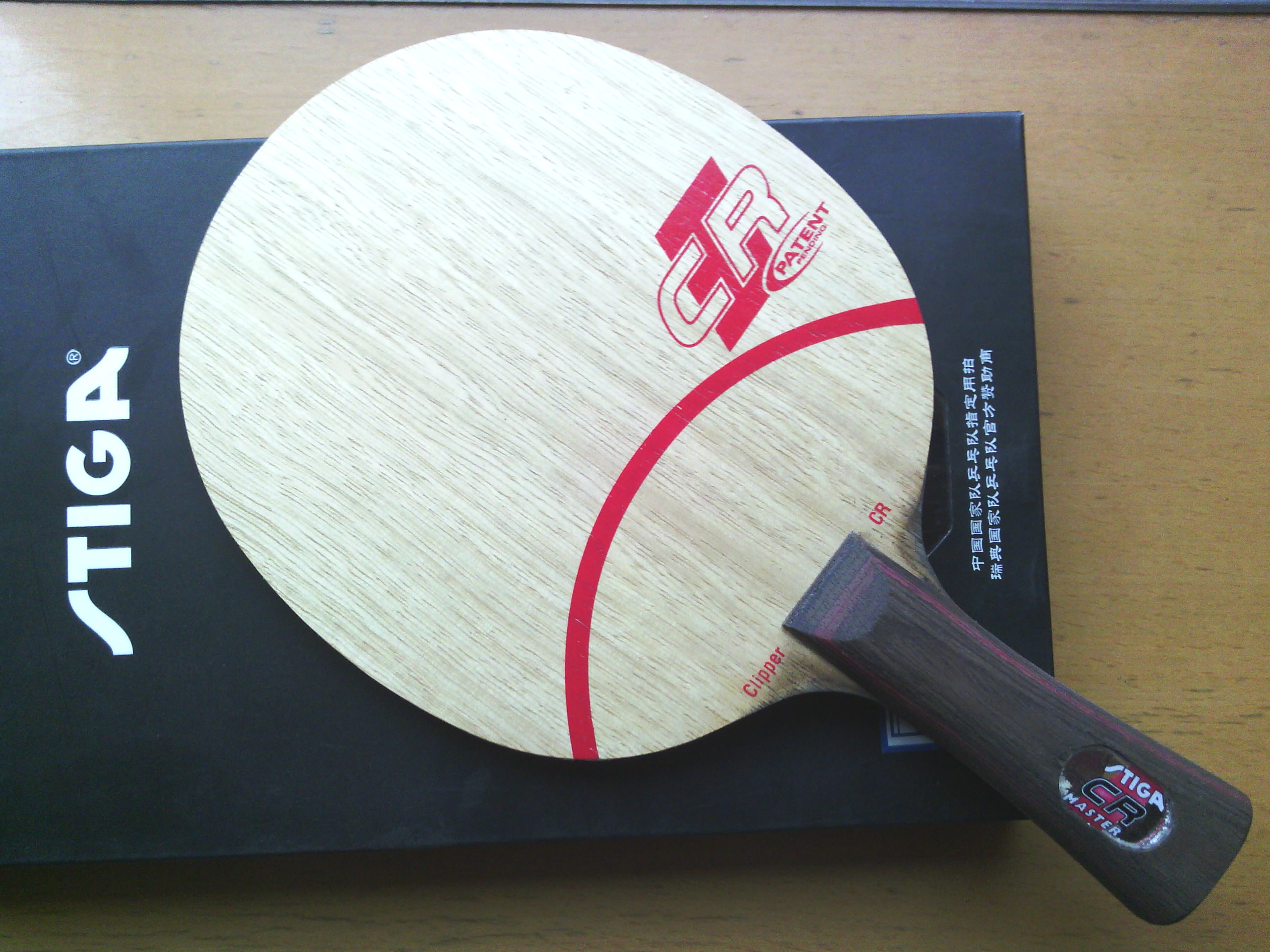 ���л�˹�ٿ�CL--CR--WRB,���6.2���ף�88��