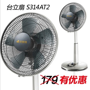 ��Ʒ�� �ü۸�CLCC 420��������ͼ˵��