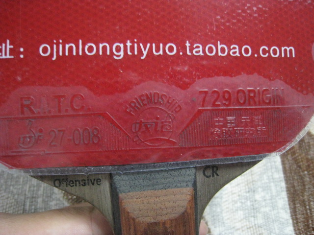 �����ѳ������� ˹�ٿ��İ���  260 Ԫ ����Ƥ  OC CR  ST�� ���� 729 ��Դ ���� ���� ��V