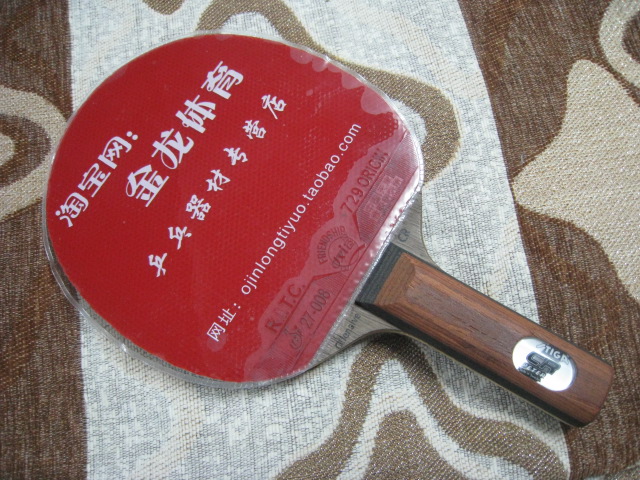 �����ѳ������� ˹�ٿ��İ���  260 Ԫ ����Ƥ  OC CR  ST�� ���� 729 ��Դ ���� ���� ��V