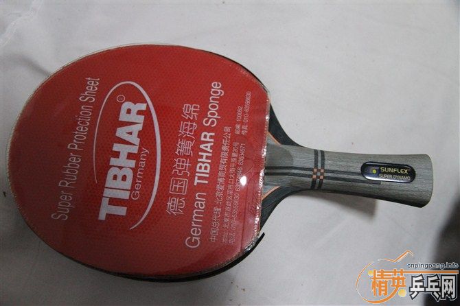 ���ߵ�����װ�